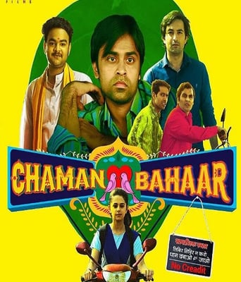 <b><font color='#FF0000'>爱情守望店</font></b>