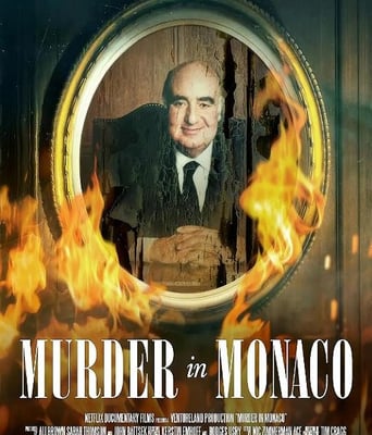 摩纳哥谋杀案：银行家死