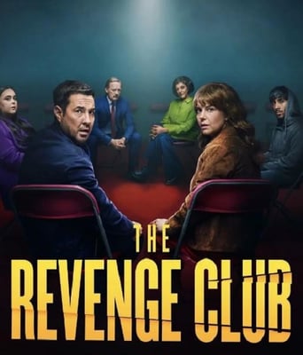 <font color='red'>复仇</font>俱乐部