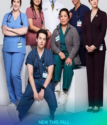 圣丹尼斯医院 第一季