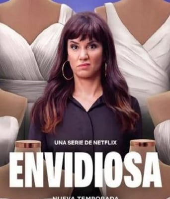 羡慕嫉妒恨 第2季