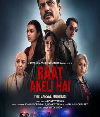 孤夜：豪门<font color='red'>血</font>案