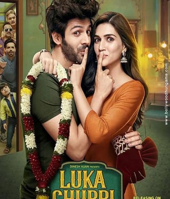 <b><font color='#FF0000'>同居物语</font></b>