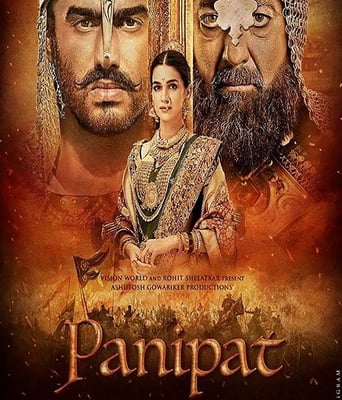 <font color='red'><font color='red'>帕尼</font><font color='red'>帕特</font></font>