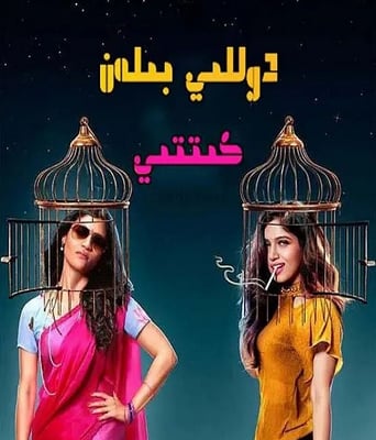 人前叫多莉，人后叫凯蒂