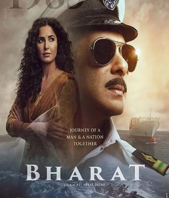 <b><font color='#FF0000'>婆罗多</font></b>