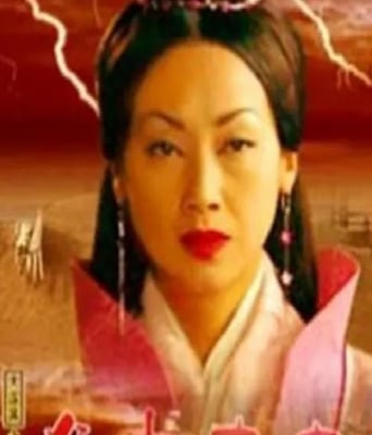 大汉风之女中丈夫