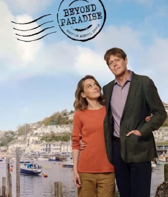 天堂岛之外 第二季