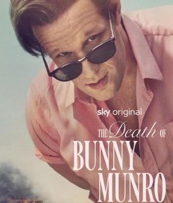 巴尼&middot;蒙罗之死