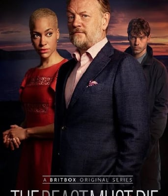 恶徒必<font color='red'>死</font>