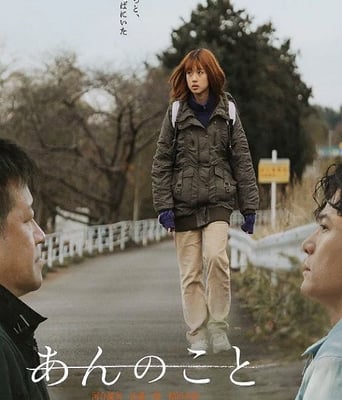 <font color='red'>杏运</font>