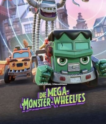 无敌怪物<font color='red'>车</font>队 第二季