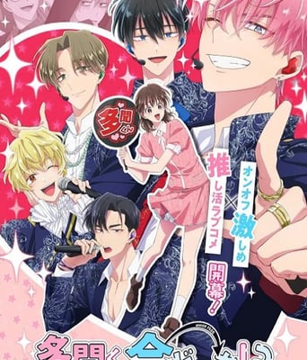 <font color='red'><font color='red'>现在</font><font color='red'>多闻</font>君是哪<font color='red'>一面</font>！？</font>