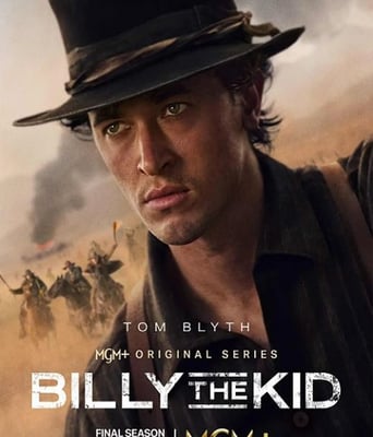 比利小子 第三季