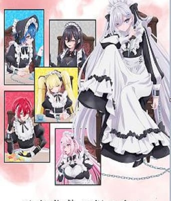 <b><font color='#FF0000'>靠死亡游戏混饭吃。</font></b>