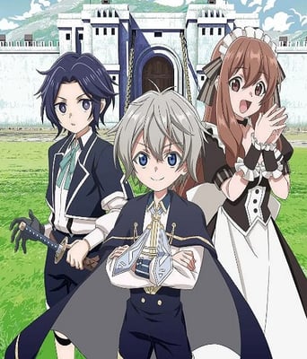 <b><font color='#FF0000'>安闲领主的愉快领地防</font></b>