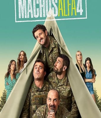 阿尔法男 第四季