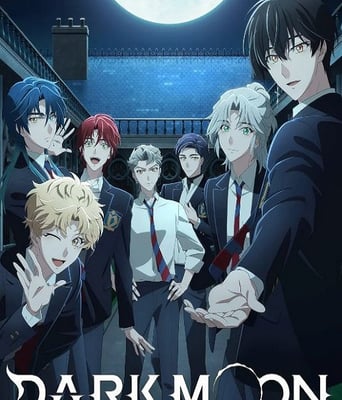 DARK MOON -黑之<font color='red'>月</font>: