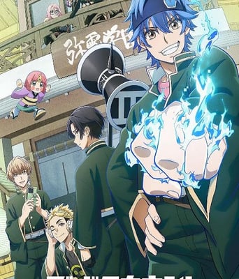 <font color='red'><font color='red'>死亡</font><font color='red'>账号</font></font>