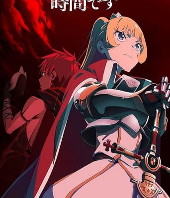 <font color='red'>公主</font>大人，接下来是&ldquo;拷