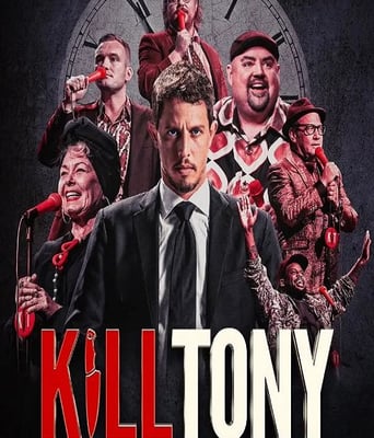 Kill Tony：笑闹德州
