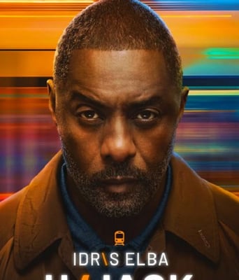 历劫惊途 第二季