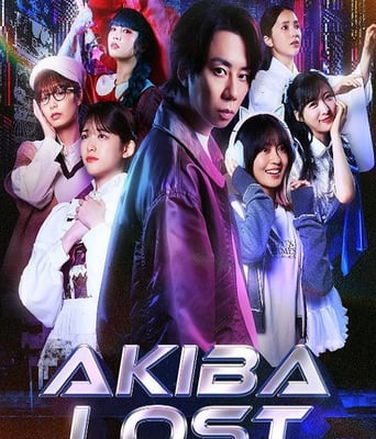 <font color='red'><font color='red'>秋叶</font><font color='red'>原迷</font>踪</font>