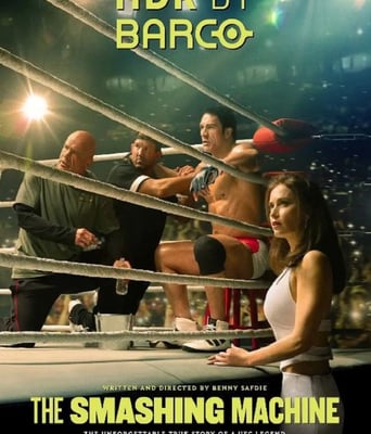 <font color='red'><font color='red'>粉碎机</font></font>