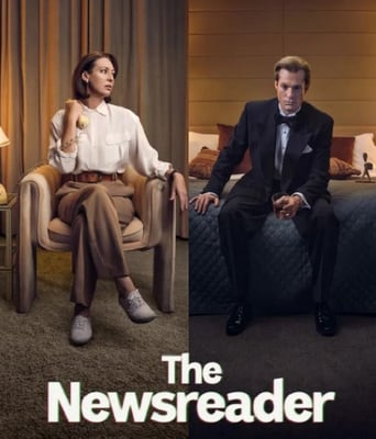 新闻播音员 第三季