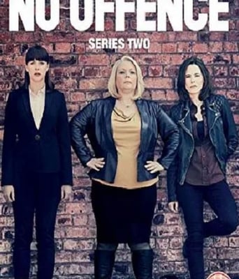 <b><font color='#FF0000'>无意冒犯 第二季</font></b>