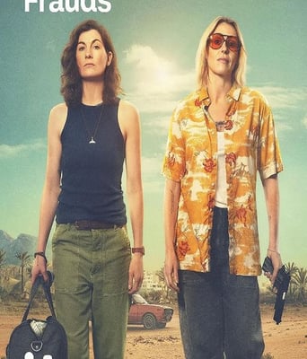 <b><font color='#FF0000'>双雌大盗</font></b>