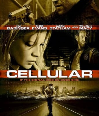 <font color='red'>一线</font>声机