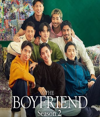 我的咖啡男友 第二季