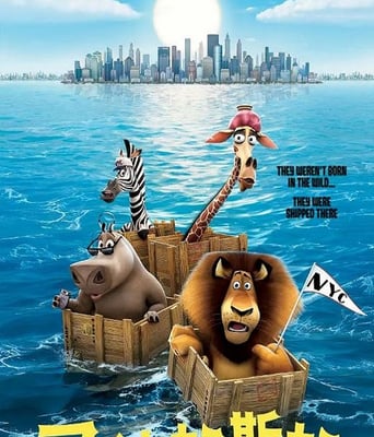 <font color='red'><font color='red'>马达</font><font color='red'>加斯</font>加</font>