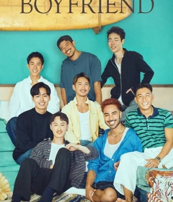 我的咖啡男友 第一季