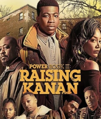 <b><font color='#FF0000'>权欲第三章 第二季</font></b>