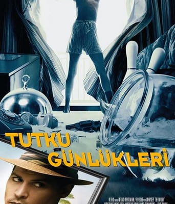 <b><font color='#FF0000'>莱姆酒日记</font></b>