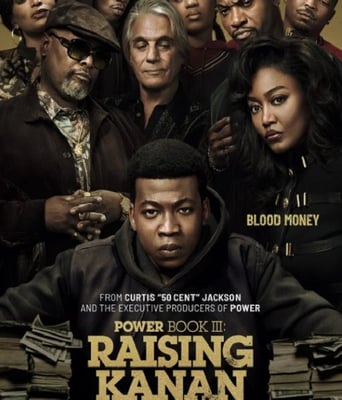 <b><font color='#FF0000'>权欲第三章 第四季</font></b>