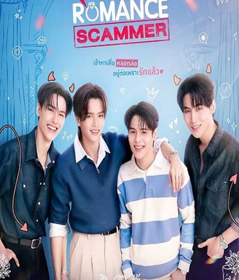 <font color='#FF0000'>先哄后爱</font>