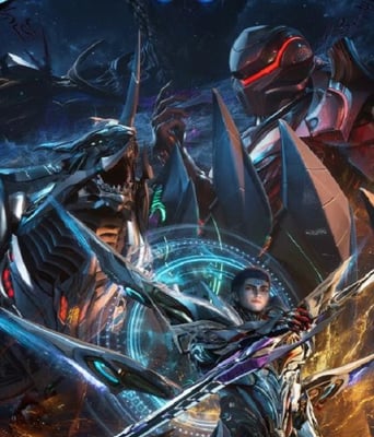 <b><font color='#FF0000'>吞噬星空 第7季</font></b>