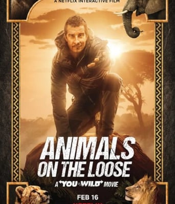 你的荒野求生电影版：出逃的野兽