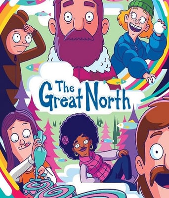 <b><font color='#FF0000'>大北方 第三季</font></b>