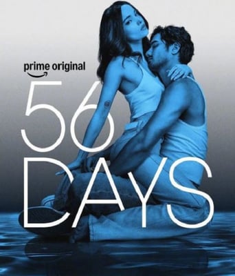 <font color='#FF0000'>56天</font>