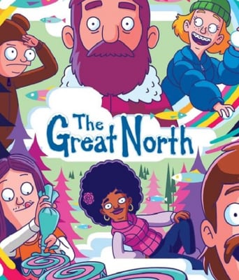 <b><font color='#FF0000'>大北方 第四季</font></b>