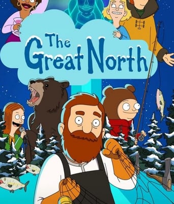 <b><font color='#FF0000'>大北方 第五季</font></b>