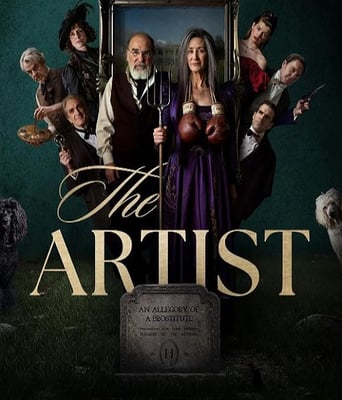 <b><font color='#FF0000'>大艺术家谋杀案</font></b>