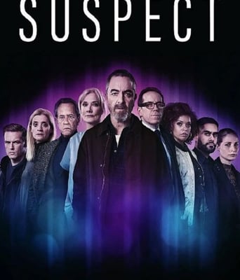 嫌疑人 第一季