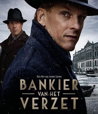 战火中的银行家