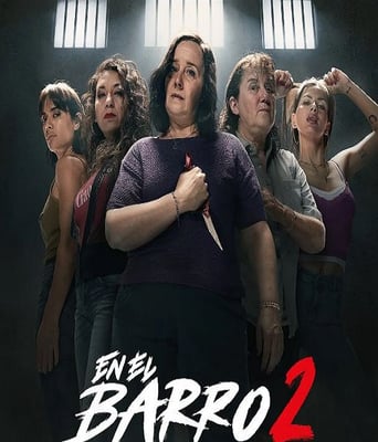 泥泞女子帮 第二季