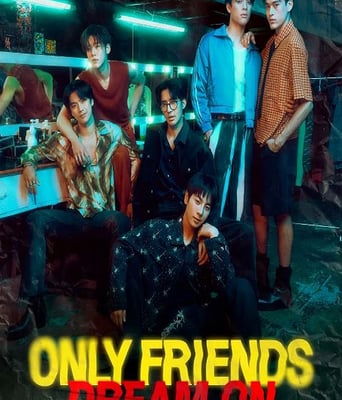 <b><font color='#FF0000'>只是朋友2梦想天开</font></b>